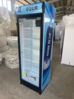 یخچال ویترینی