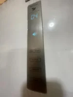 دوقلو هیمالیا