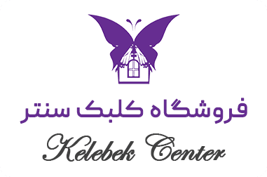 کلبک سنتر | لوازم خانگی