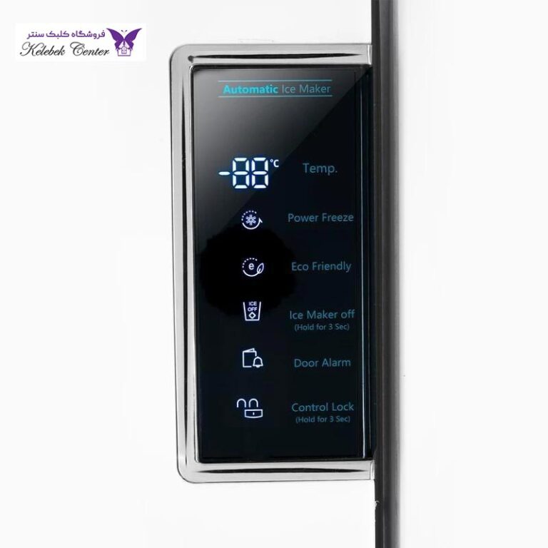 یخچال دیپوینت مستر پرو master pro سفید