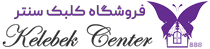 کلبک سنتر